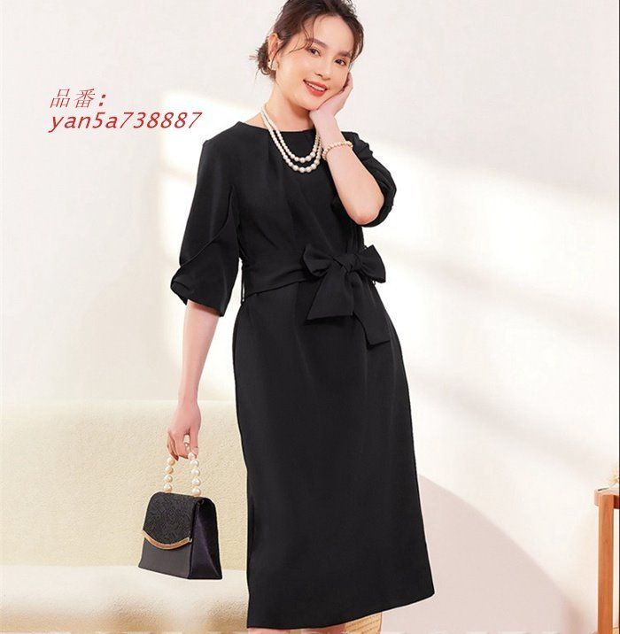 ワンピース 体型カバー