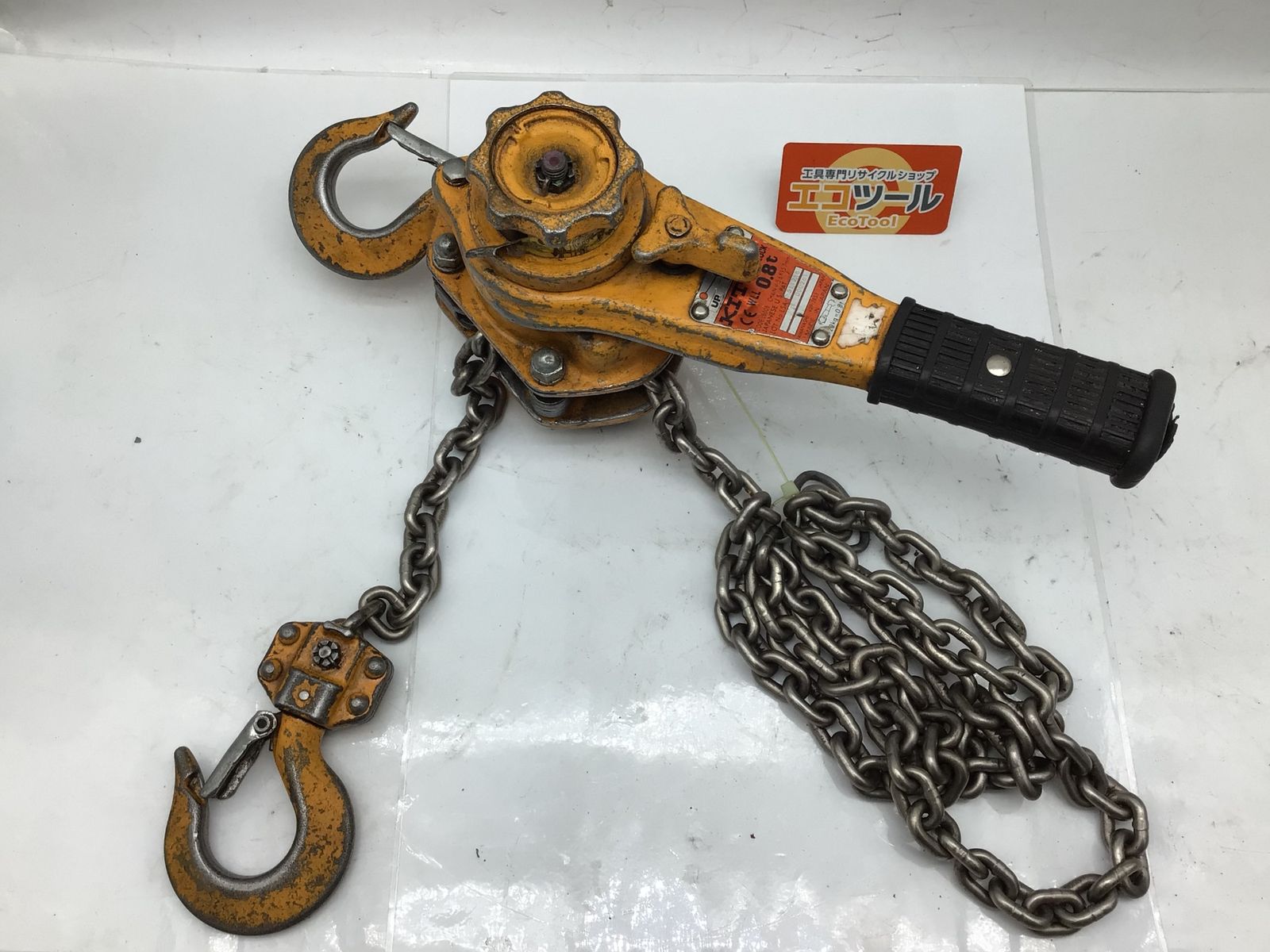 品 KITO キトー レバーブロック0.8t L5A型 LB008 ITNH1ADNE8SI エコツール知立店 M02