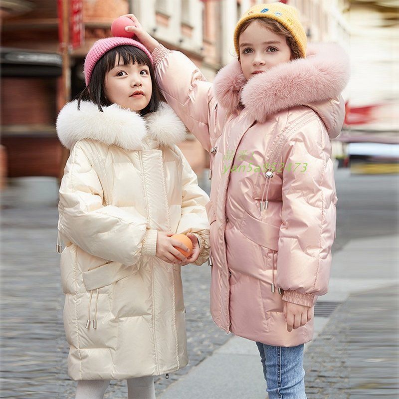 ダウンジャケット