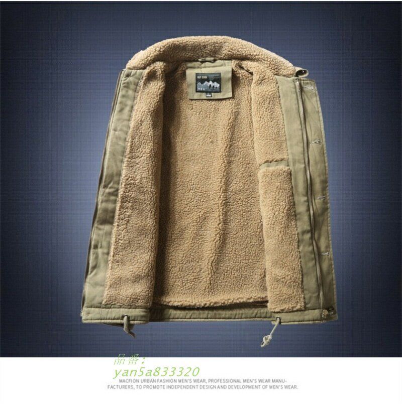 スリム グリーン