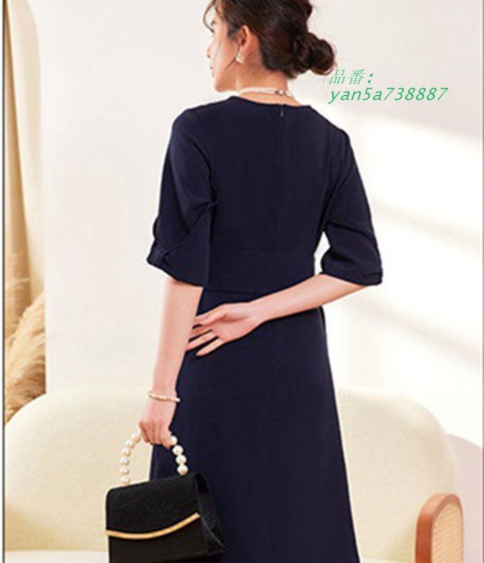 体型カバー オフィス