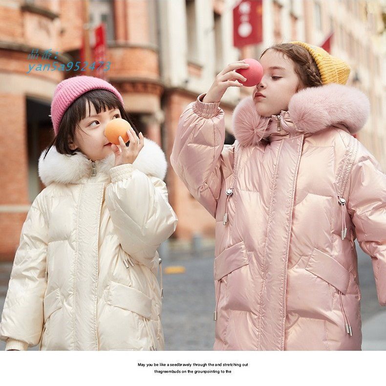 ダウンコート 子供服 キッズ 冬用防寒 アウター 女の子 通園 フード付き ダウンジャケット 防寒 通学 秋冬 アウトドア ファー 厚手 ロング丈 暖かい 軽量 yan 5 a 952473 ベビーサンダル ベビーシューズ