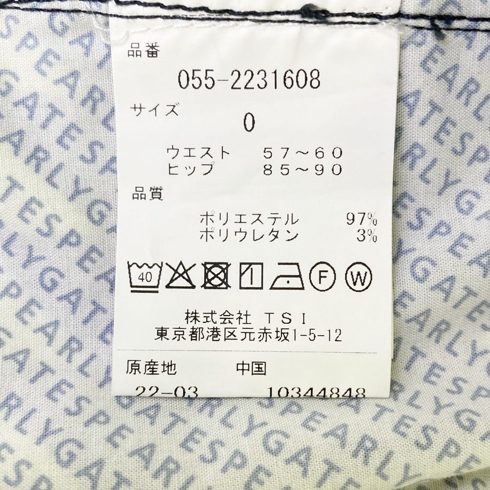 レディース