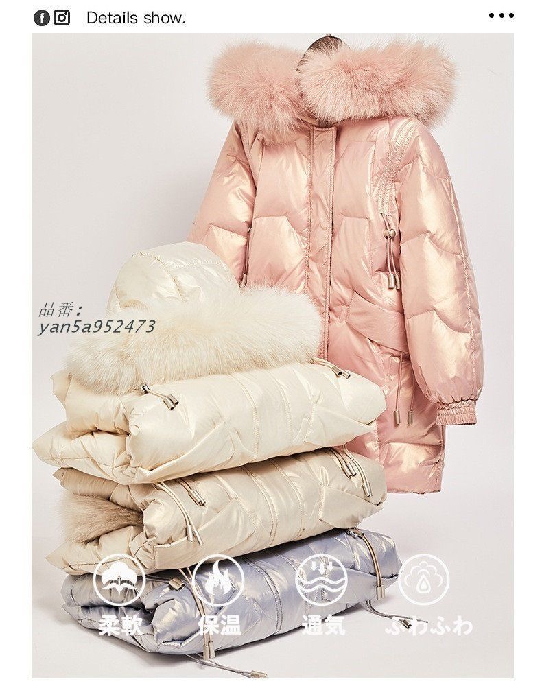 通園 フード付き