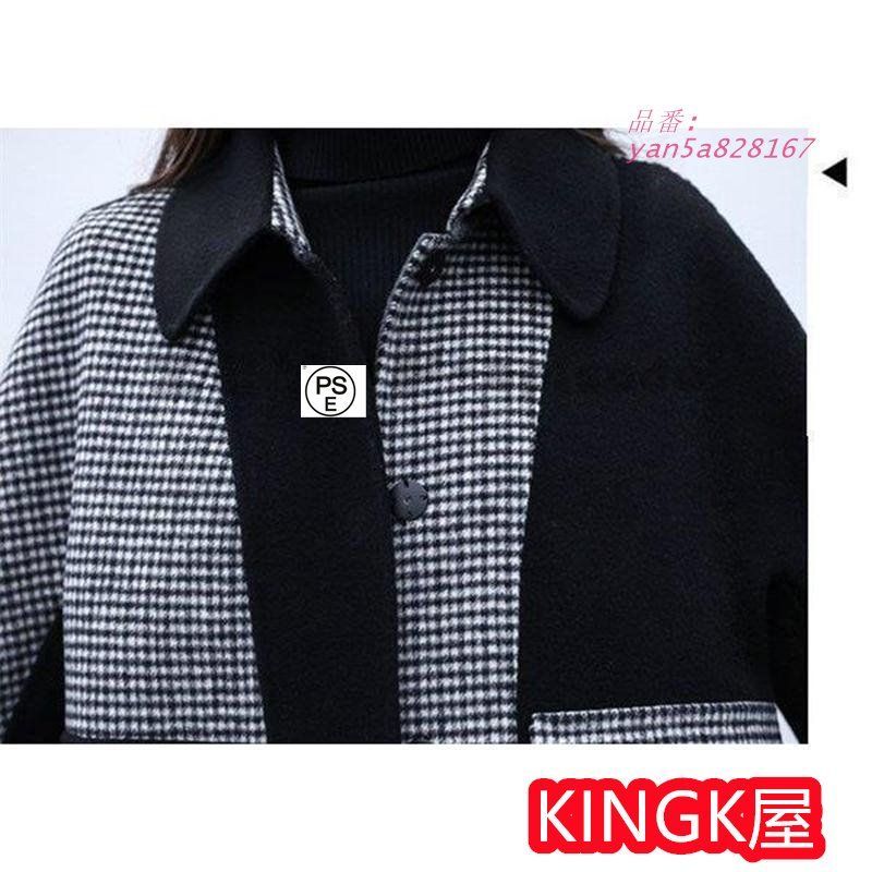 秋冬 パンツスーツ