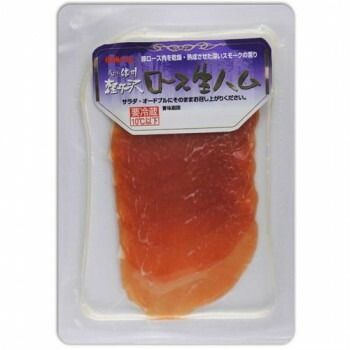 高中正義 Kitty RecordsレーベルのCDアルバム全13枚 帯あり