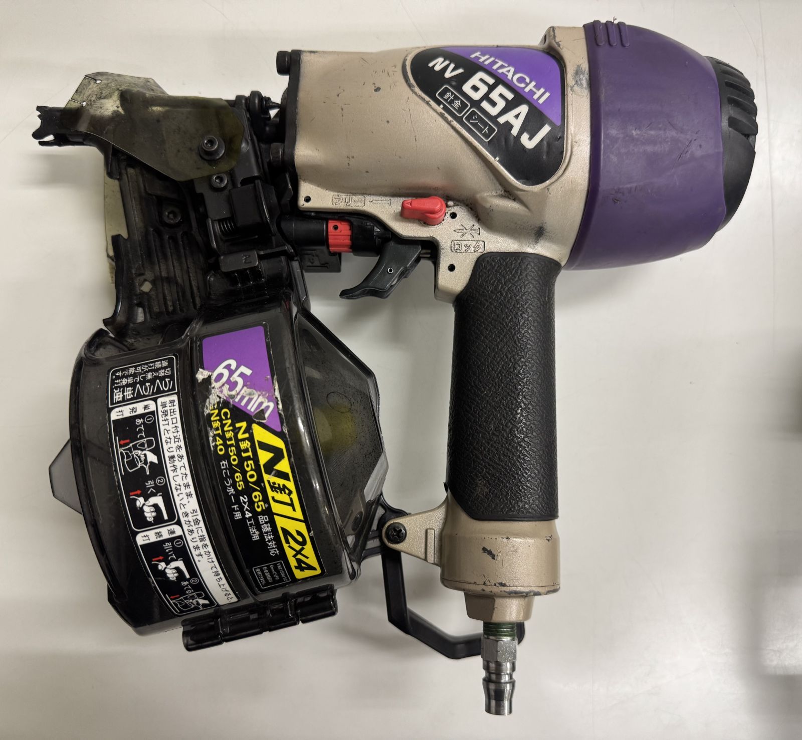 HITACHI NV65AJ 常圧エア釘打機 65ｍｍ釘打機
