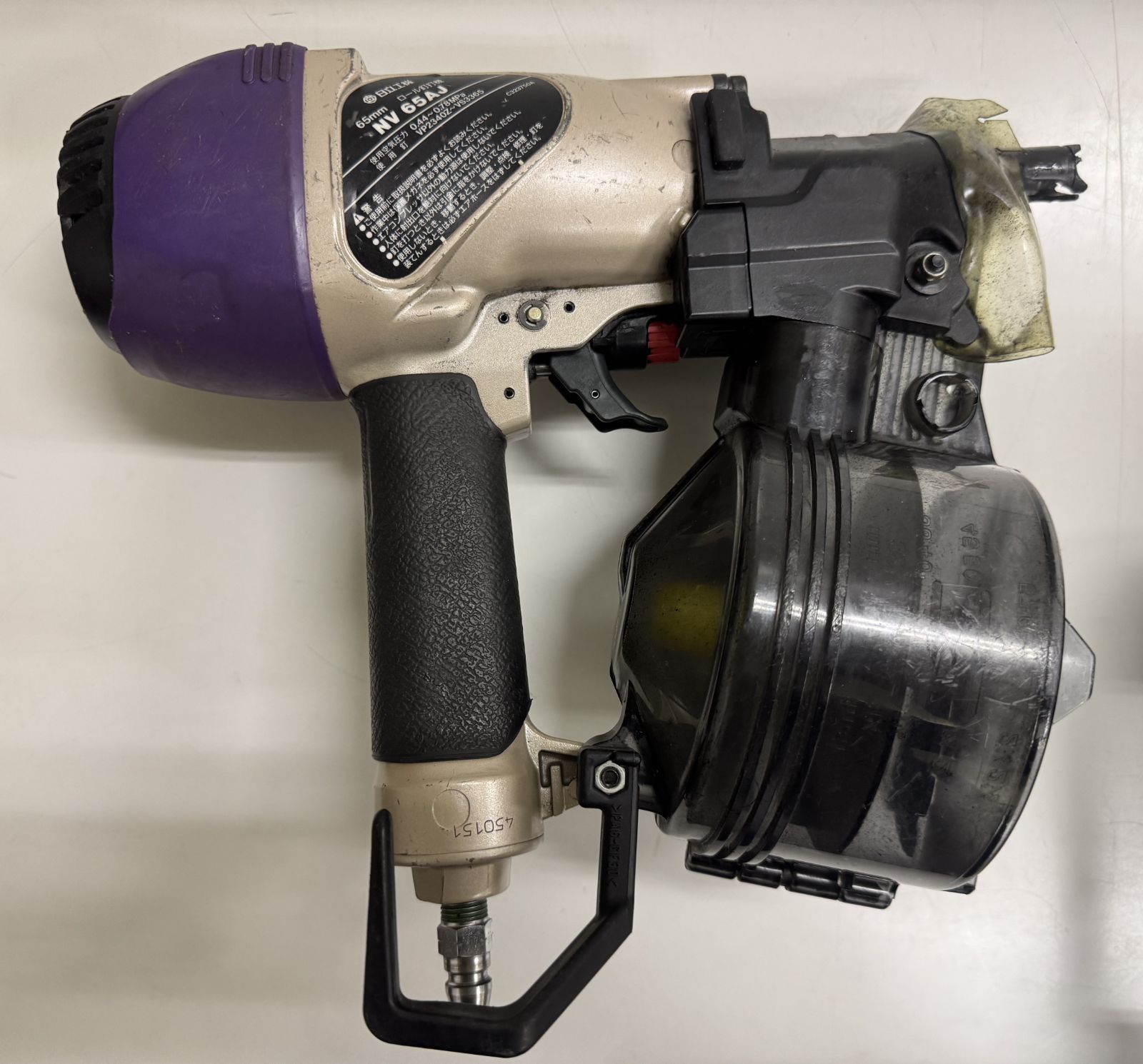 HITACHI NV65AJ 常圧エア釘打機 65ｍｍ釘打機