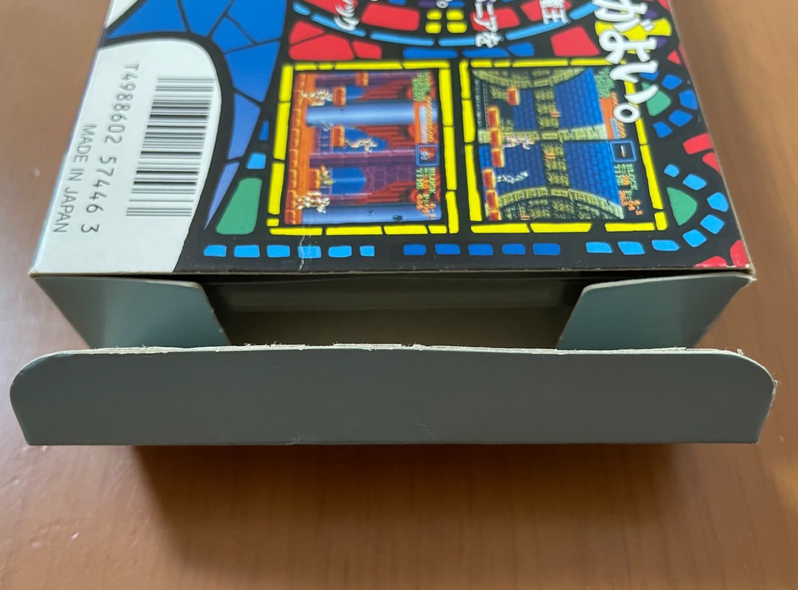 悪魔ドラキュラ