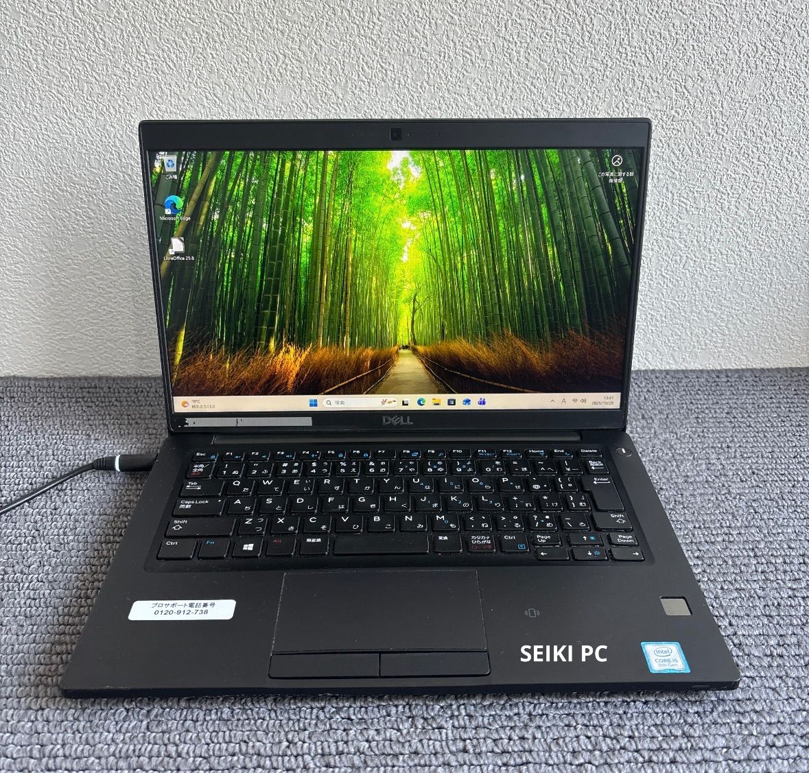 DELL latitude 7390 i5-8250U メモリ8GB タッチ DELL latitude 7390 i5-8250U メモリ8GB SSD 256GB Win11 指紋認証