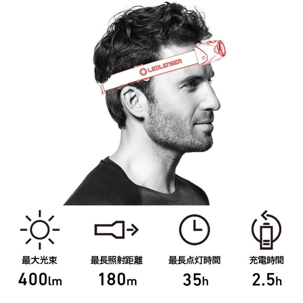 釣り 登山 電池式 充電式 ハイブリット型 ヘッドライト 赤色灯 LED 防水 MHシリーズ 日本 Ledlenser レッドレンザー