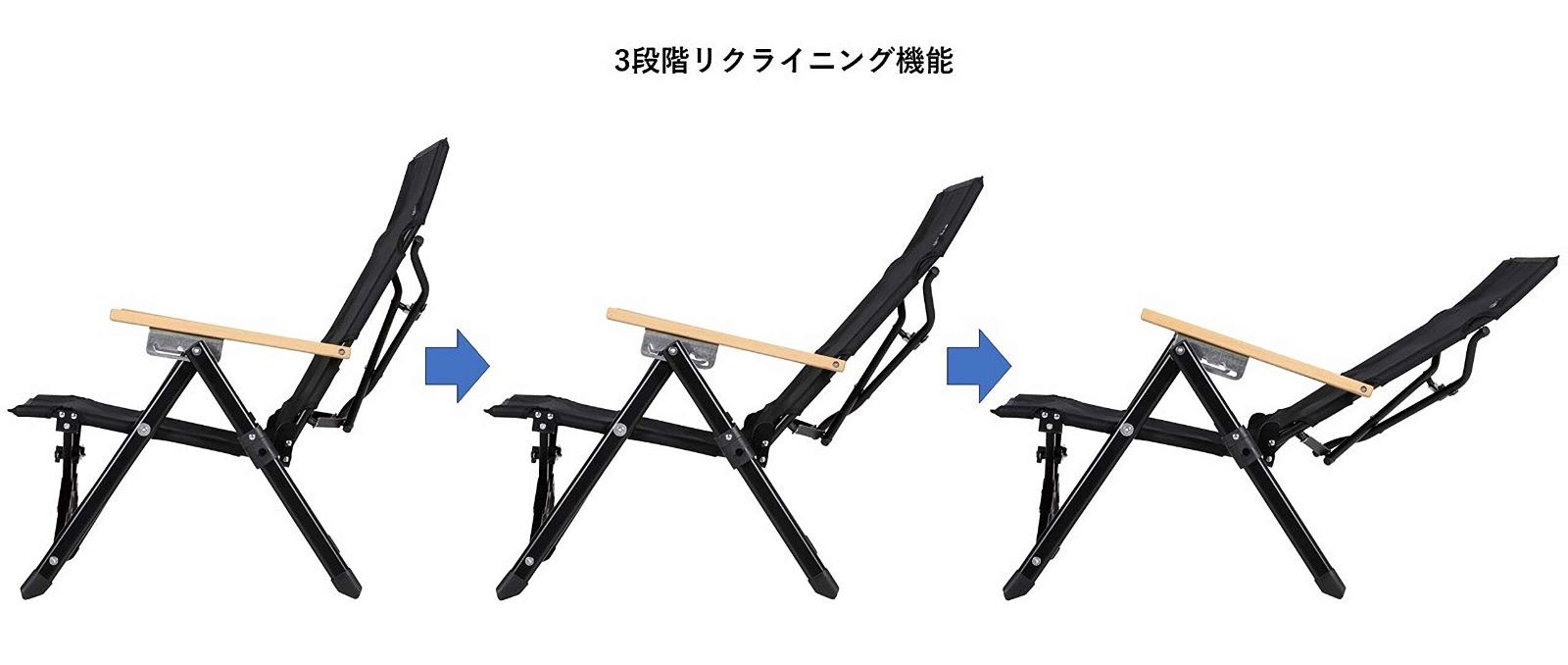 アウトドアチェア チェア