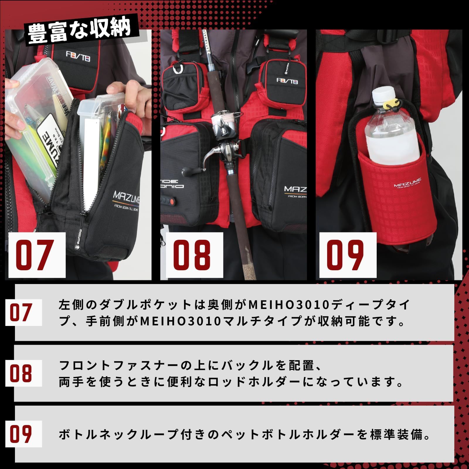 mazume タイドマニアライフジャケット ゲームベスト OLIVEOS_COM_TR