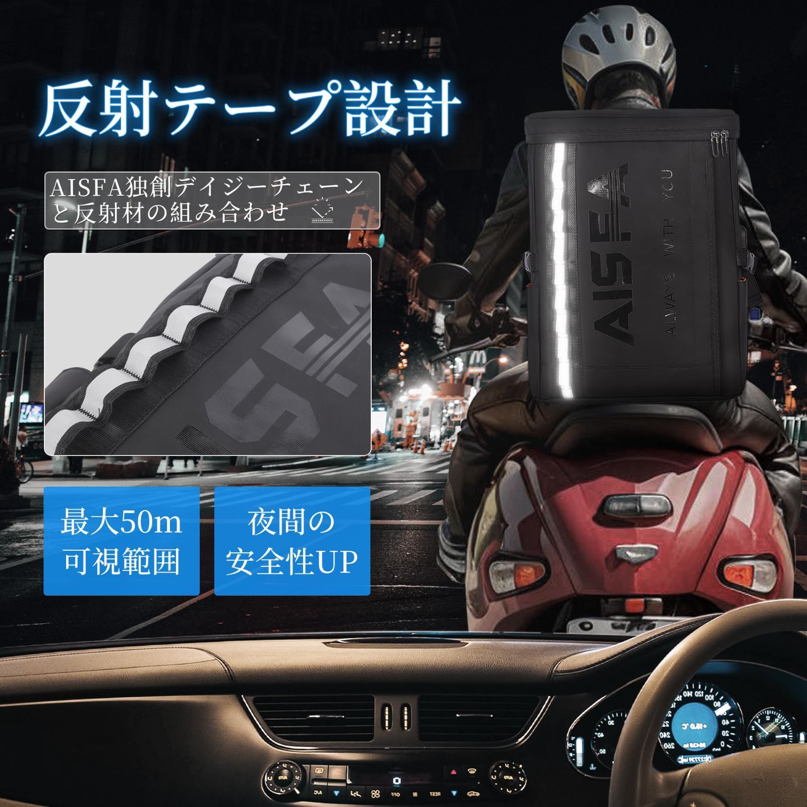 30L 靴|弁当収納