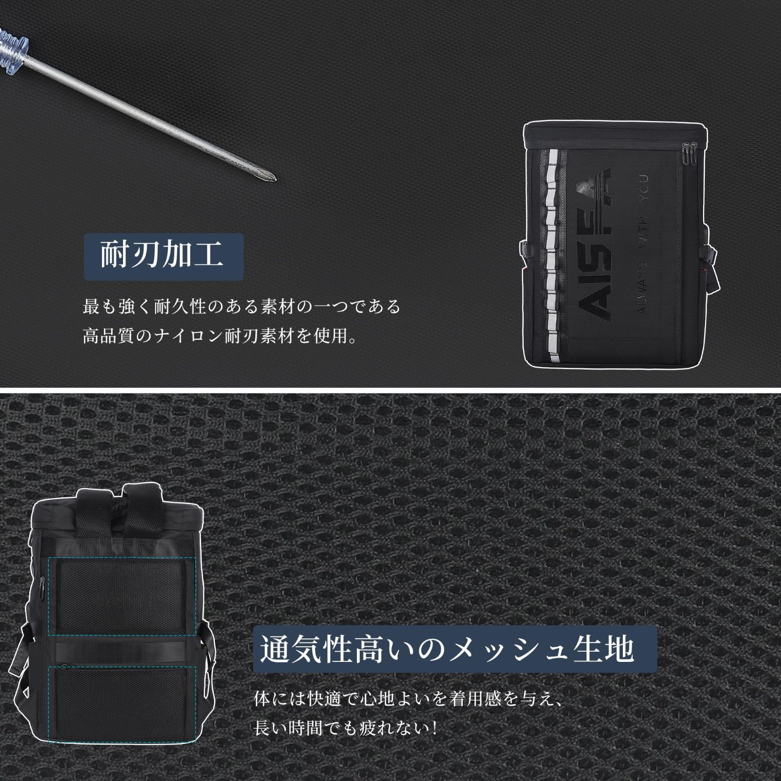 ラップトップバック