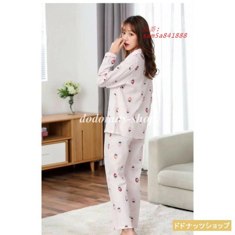 レディース パジャマ