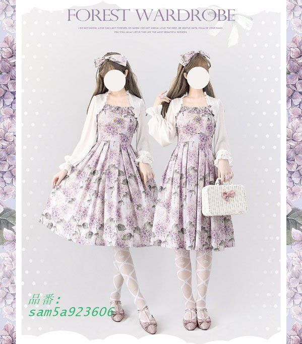 パーティードレス 結婚式 花柄 ワンピース レディース 紫陽花 発表会 二次会ドレス 袖なし 着痩せ ゲストドレス お呼ばれドレス 華やか ウェディングドレス am5a923606