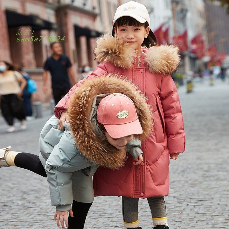オーダーページ 冬着 子供服 ダウンコート キッズ ダウンジャケット ロングコート 女の子 ラクーンファー フード付き 通学 秋冬 ジャケット アウトドア アウター ジュニア am5a778524