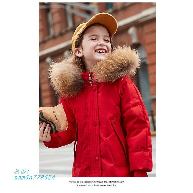 ジュニア am5a778524