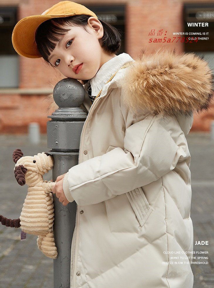 ダウンジャケット