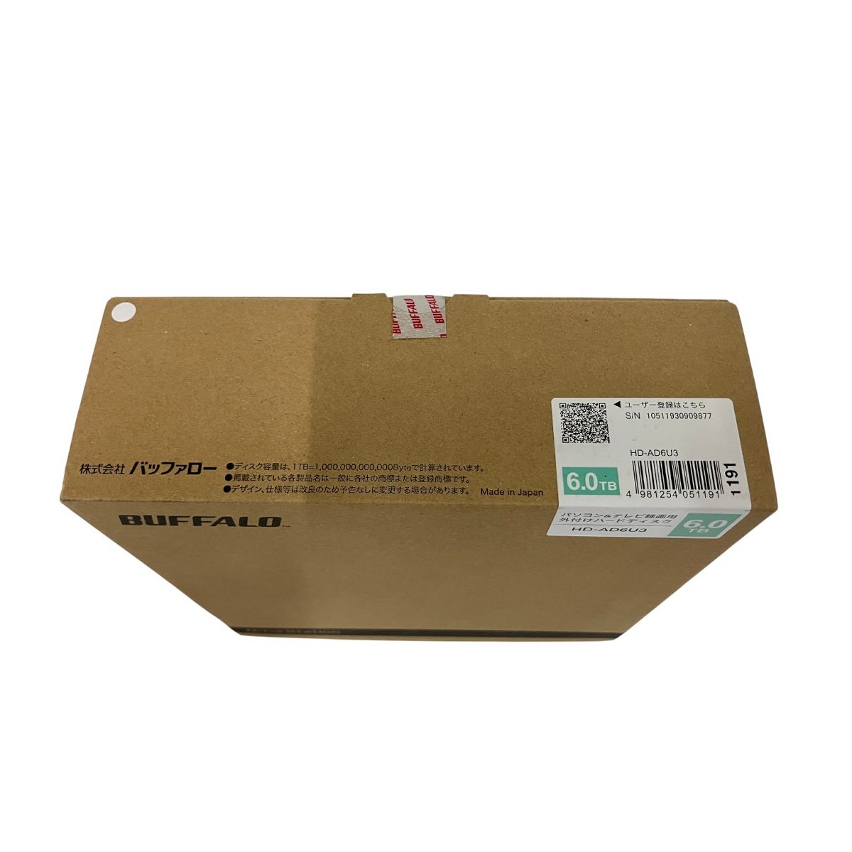 BUFFALO 外付けハードディスク
