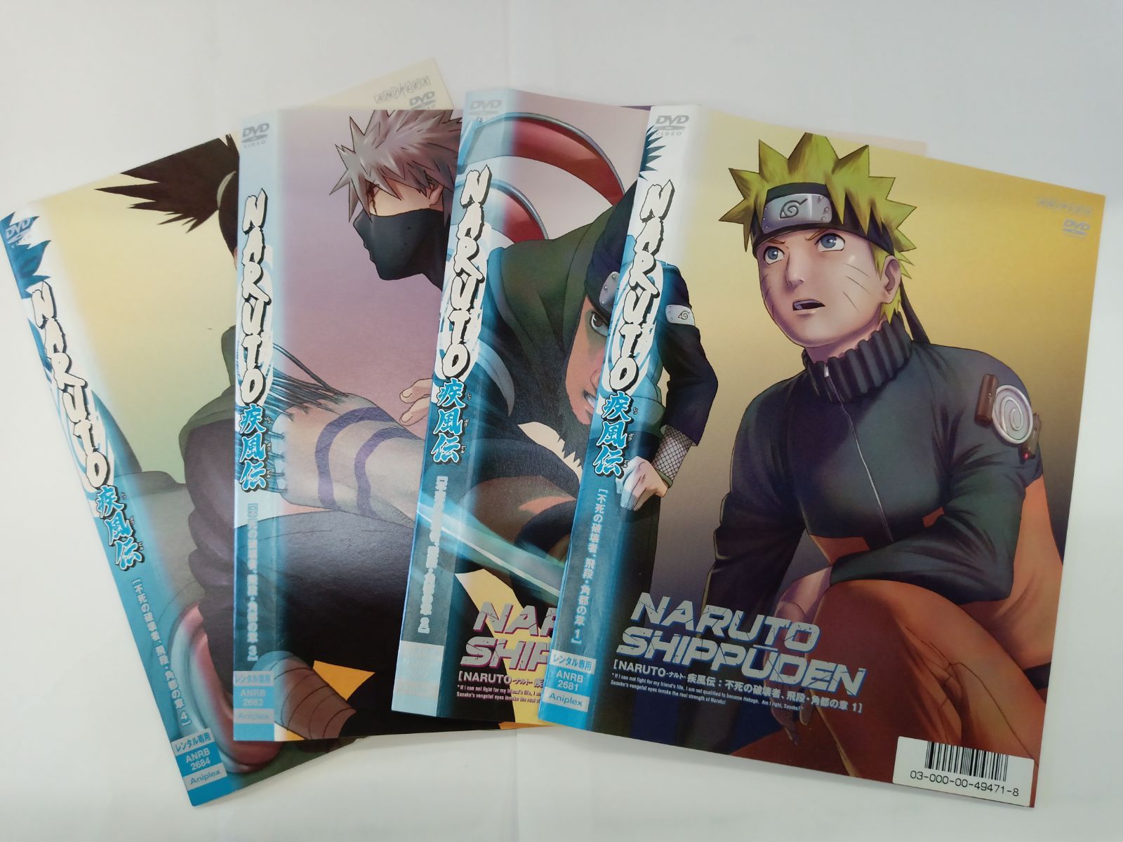 DVD [全4巻セット]NARUTO-ナルト-疾風伝 不死の破壊者、飛段・角
