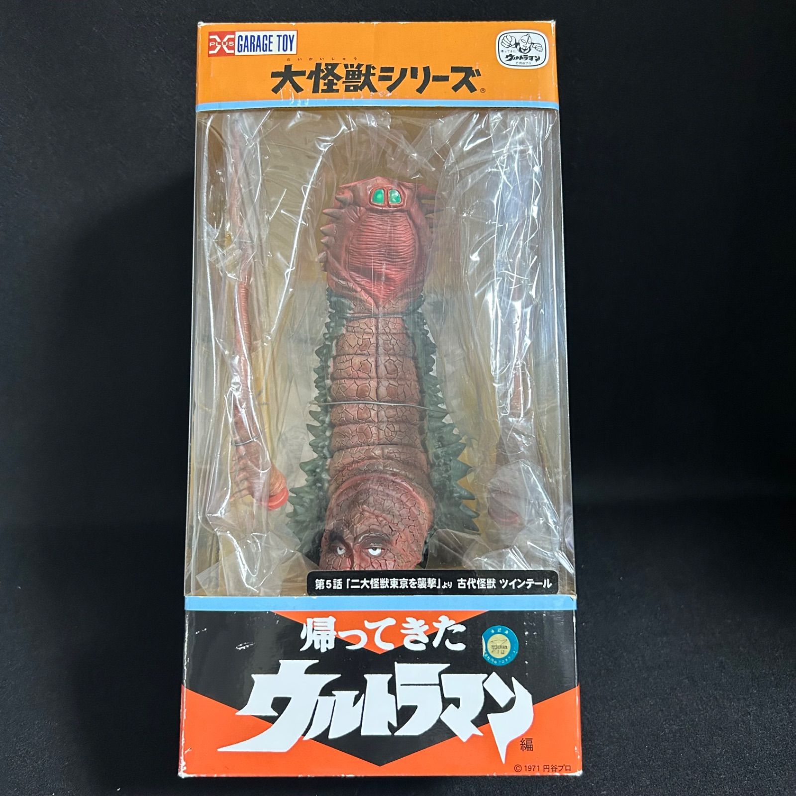 埼玉川口発！スズキ ヴェクスター150！高速も乗れる150cc！