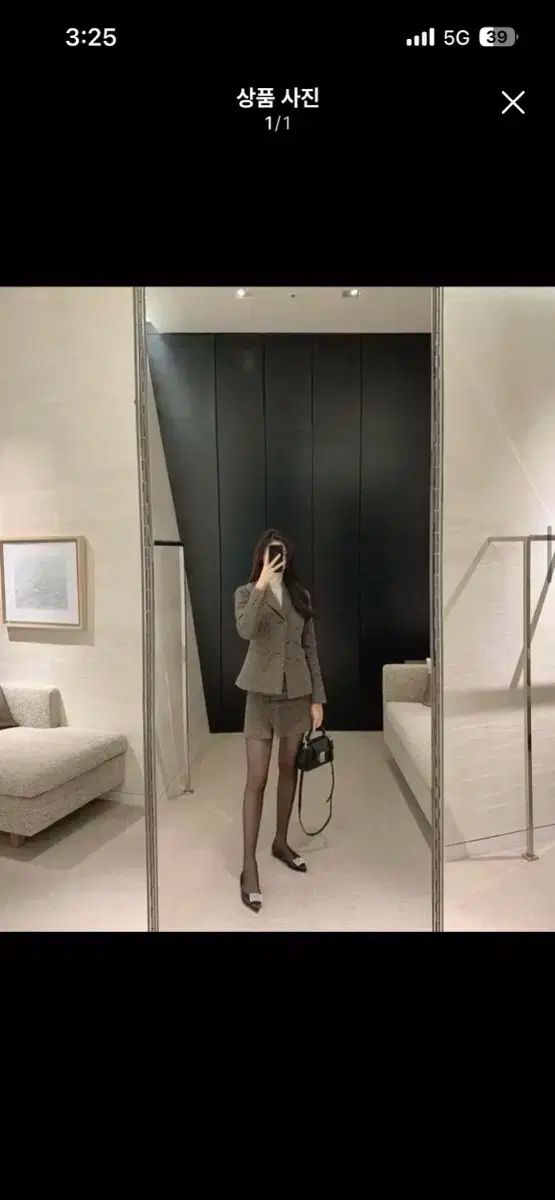 LAPLA ブ セットアップ スモール