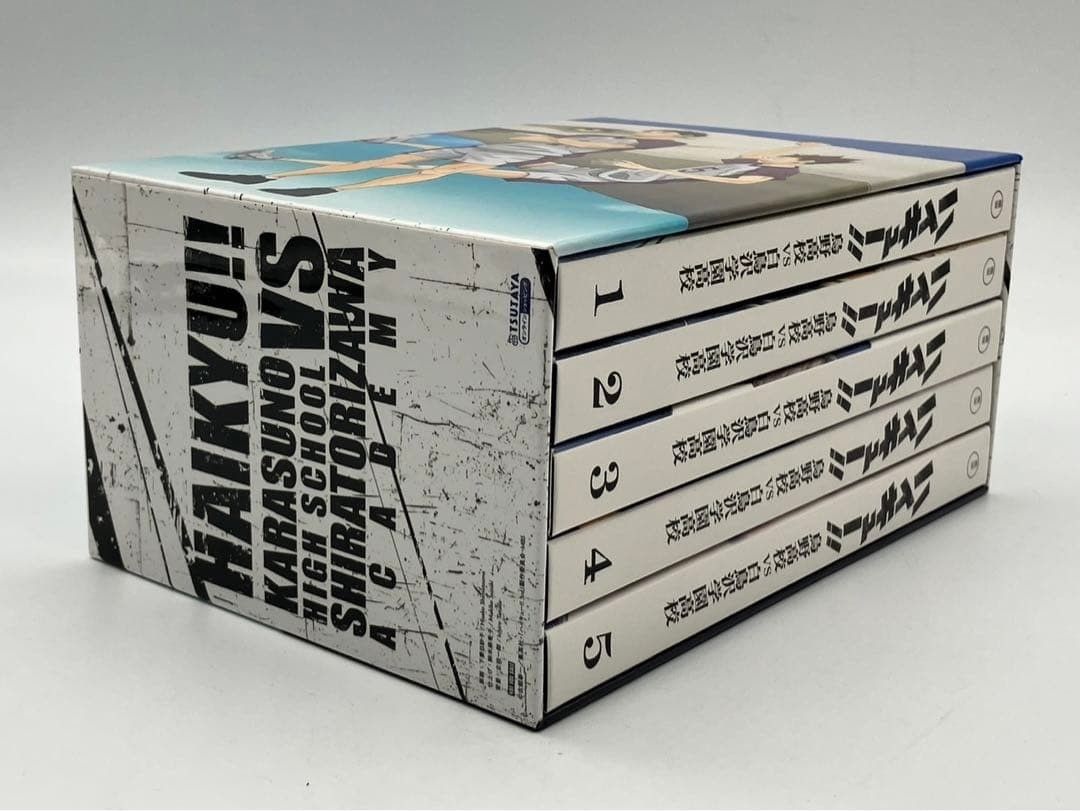 DVD TSUTAYA 収納BOX付き ハイキュー!! 烏野高校 VS 白鳥沢学園高校 全巻セット ma