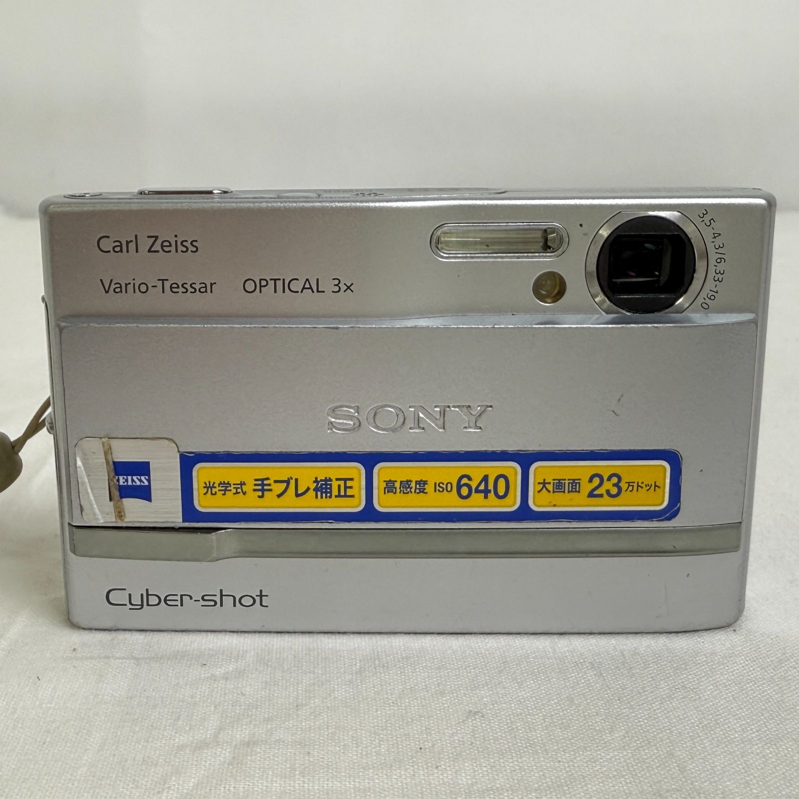 H 1423 70 5 動作未 SONY ソニー デジタルスチルカメラ Cyber shot DSC T 9 デジタル カメラ 手ぶれ補正 高感度 大画面 シルバー ストラップ付き