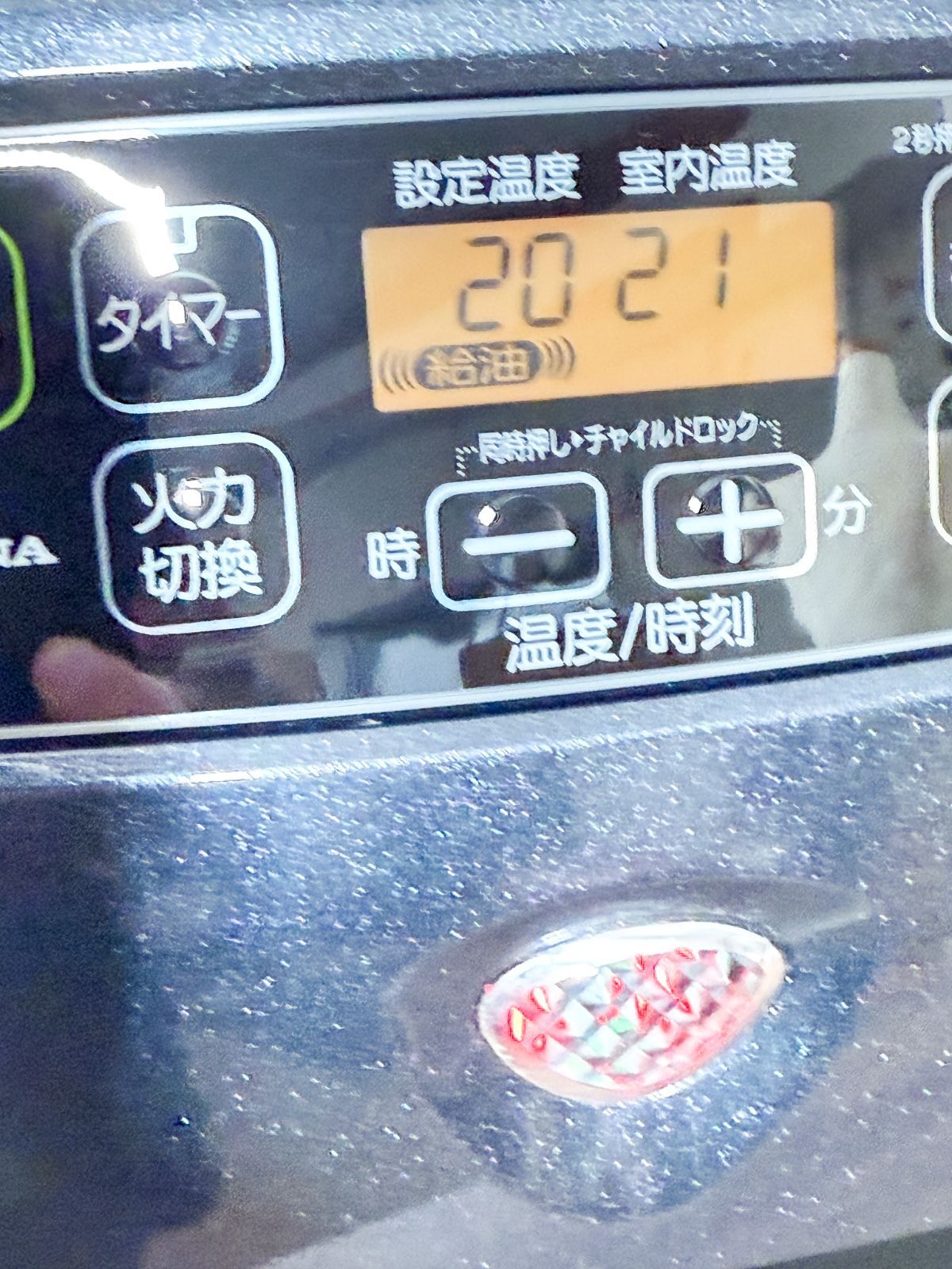 石油ファンヒーター