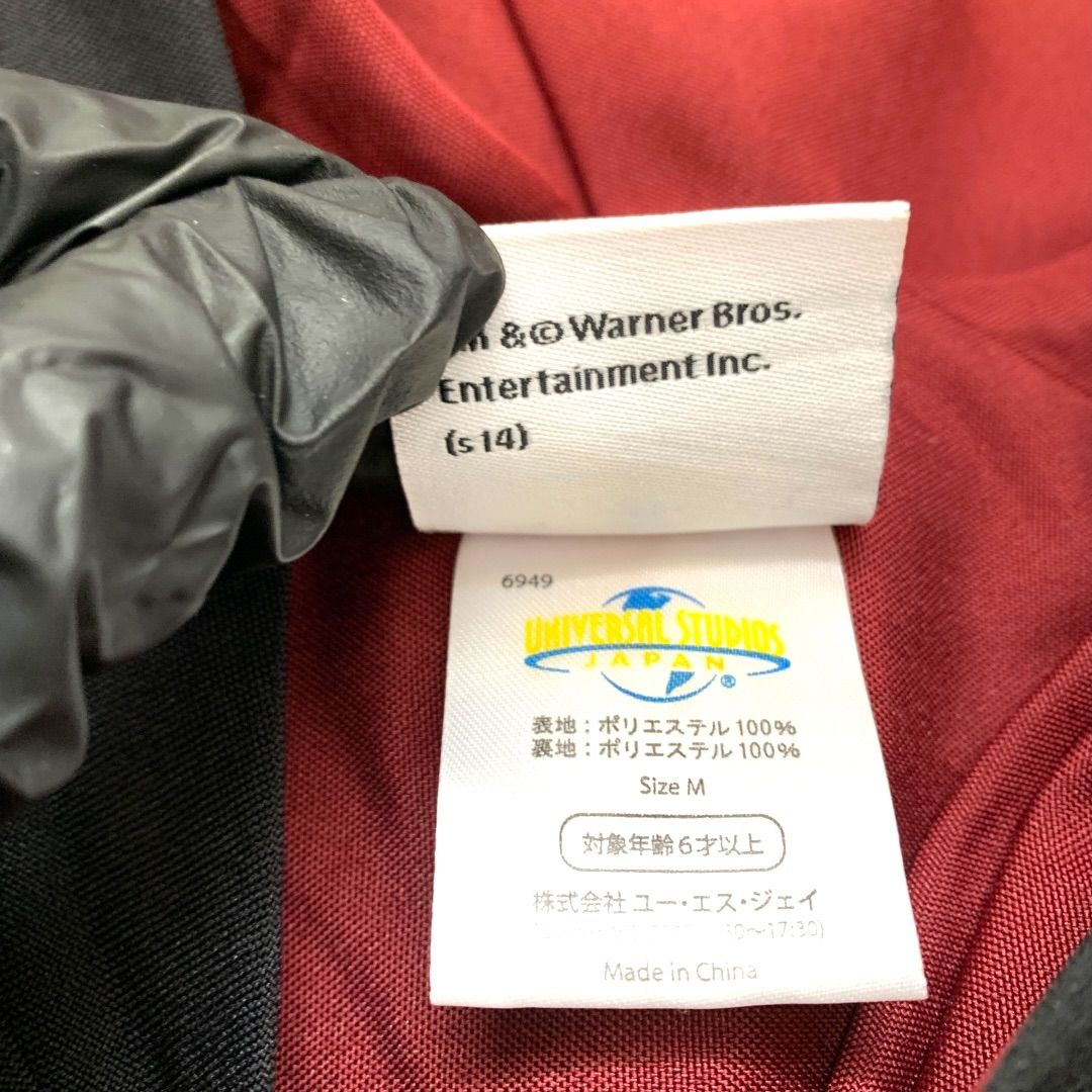 USJ ハリーポッター ローブ セーター マフラー ネクタイ 4点まとめセット M 71029-2 その他 コスプレ衣装 コスチューム コスプレ