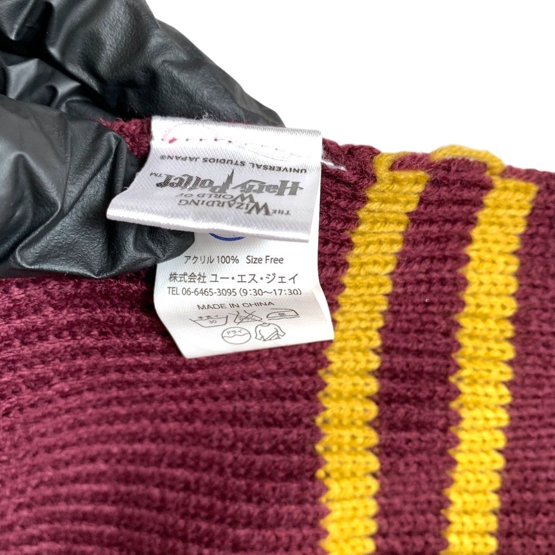 4点まとめセット M