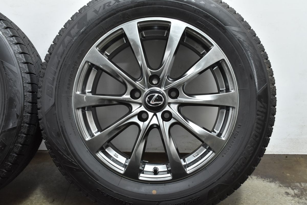 ブリザックVRX3 225|60R17