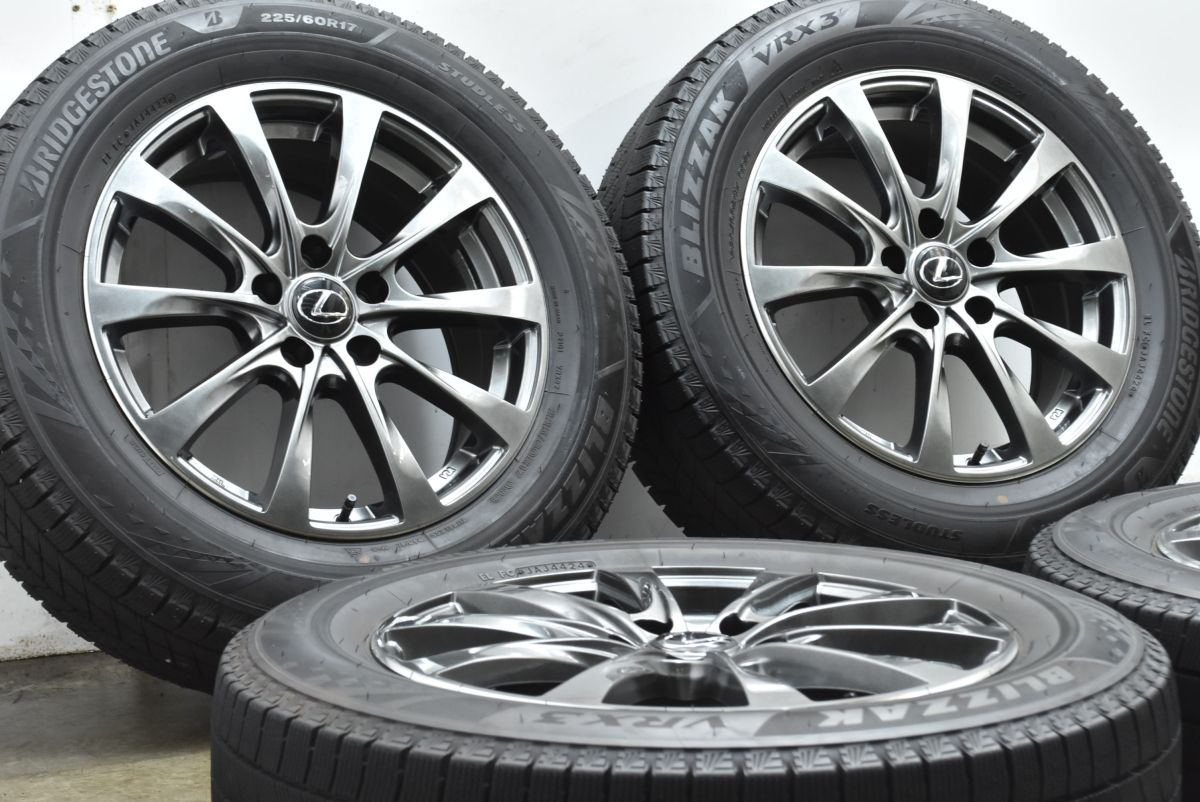 2025年製造 レクサス LBX Lefinada 17in 7J 40 PCD114.3 ブリヂストン ブリザックVRX3 225|60R17 4本 ホイールボルト対応