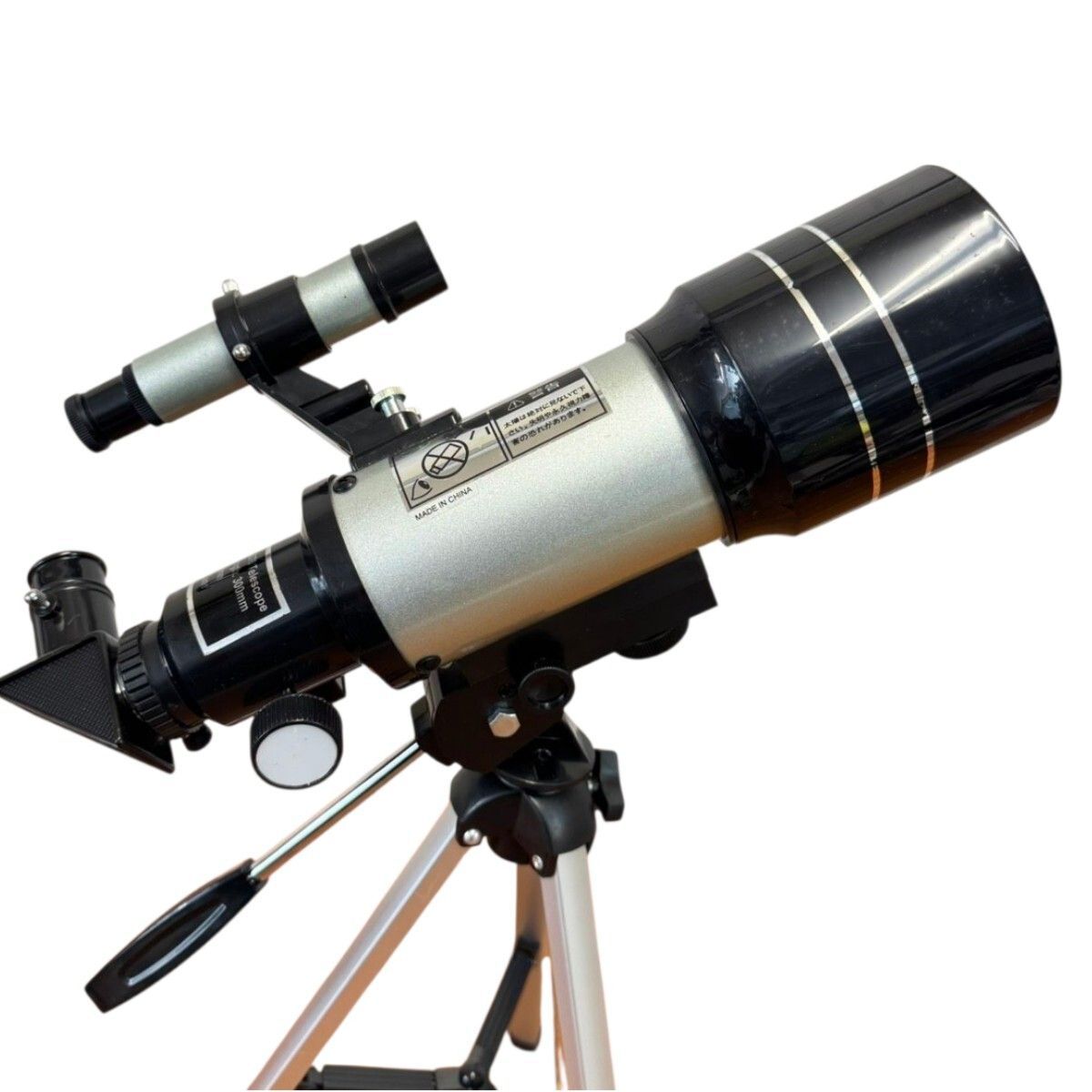 天体望遠鏡