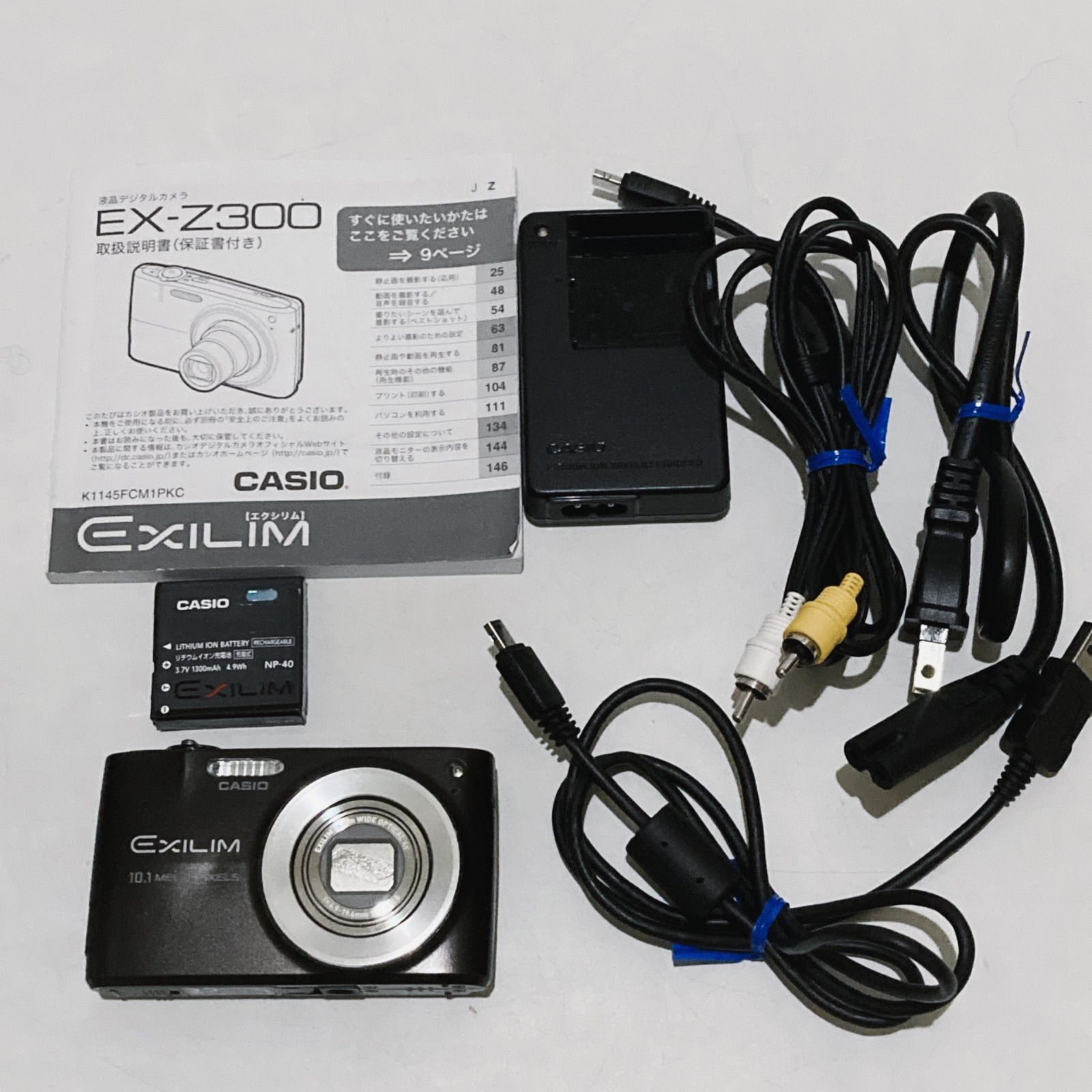 CASIO EX-Z300 コンパクトデジタルカメラ 箱、付属品有り CASIO EXILIM