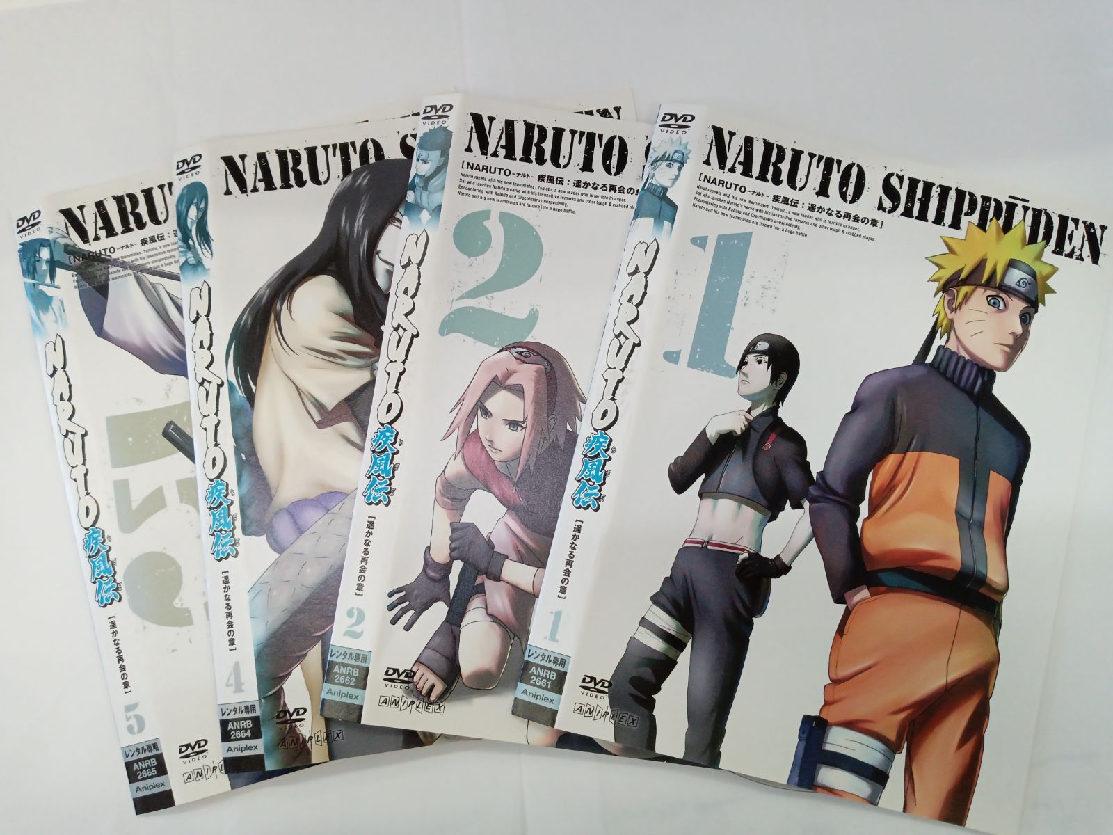 NARUTO疾風伝　遥かなる再会の章　全巻 Amazon.co.jp: NARUTO -ナルト- 疾風伝 遥かなる再会の章 5 [DVD