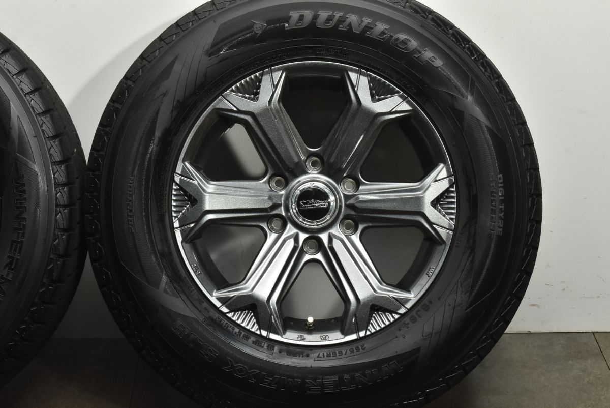 2025年製 バリ溝 SJ8＋付 ワイルドクルージング KCクロス 17in 7.5J 25 PCD139.7 ダンロップ 265|65R17 プラド ハイラックス FFCRYSTALESIA_COM