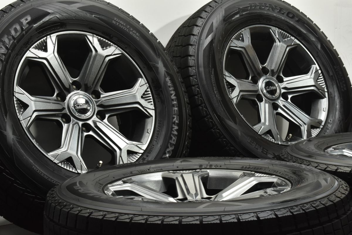 2025年製 バリ溝 SJ8＋付 ワイルドクルージング KCクロス 17in 7.5J 25 PCD139.7 ダンロップ 265|65R17 プラド ハイラックス