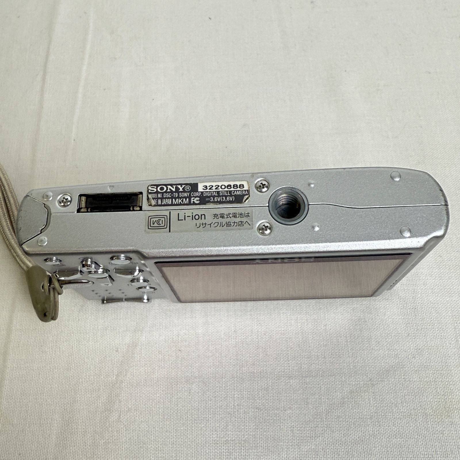  H 1423 70 5 動作未 SONY ソニー デジタルスチルカメラ Cyber shot DSC T 9 デジタル カメラ 手ぶれ補正 高感度 大画面 シルバー ストラップ付き コンパクトデジタルカメラ デジタルカメラ