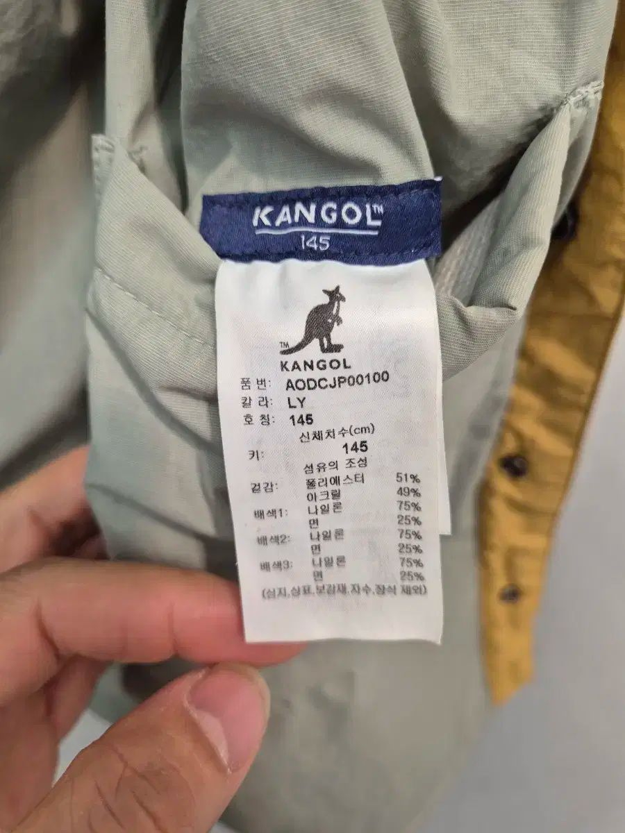 リバーシブル アウター