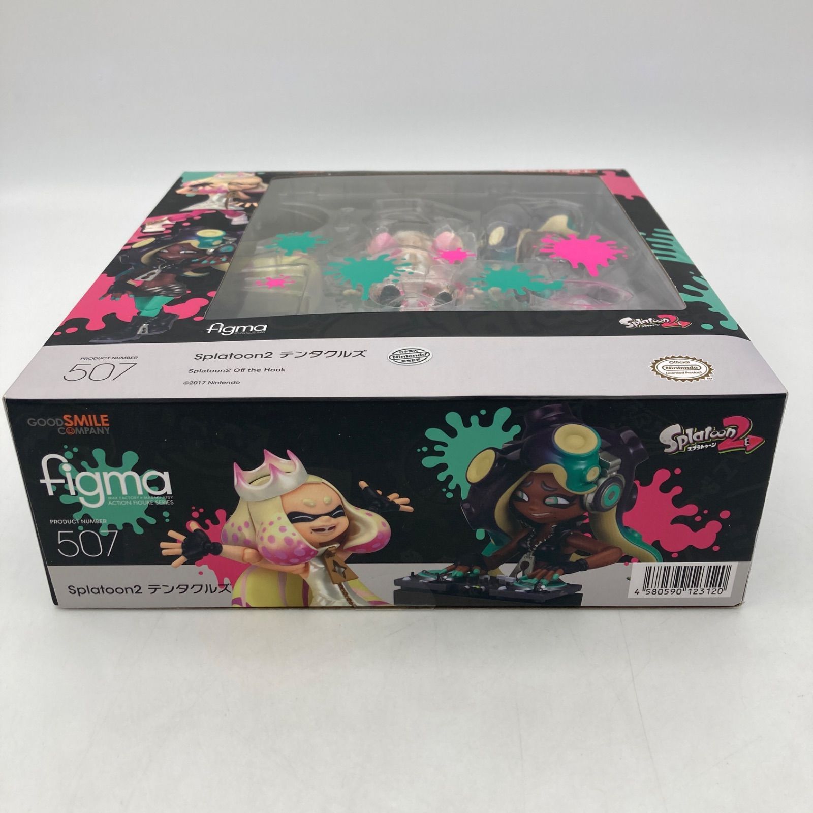 figma 507 テンタクルズ figma 507 テンタクルズ figma Splatoon2
