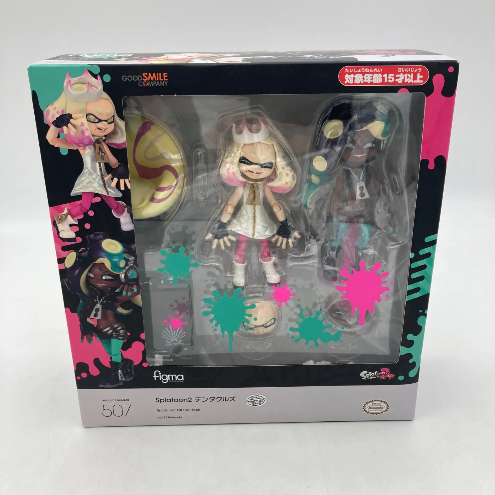 2025年最新】figma Splatoon2 テンタクルズの人気アイテム