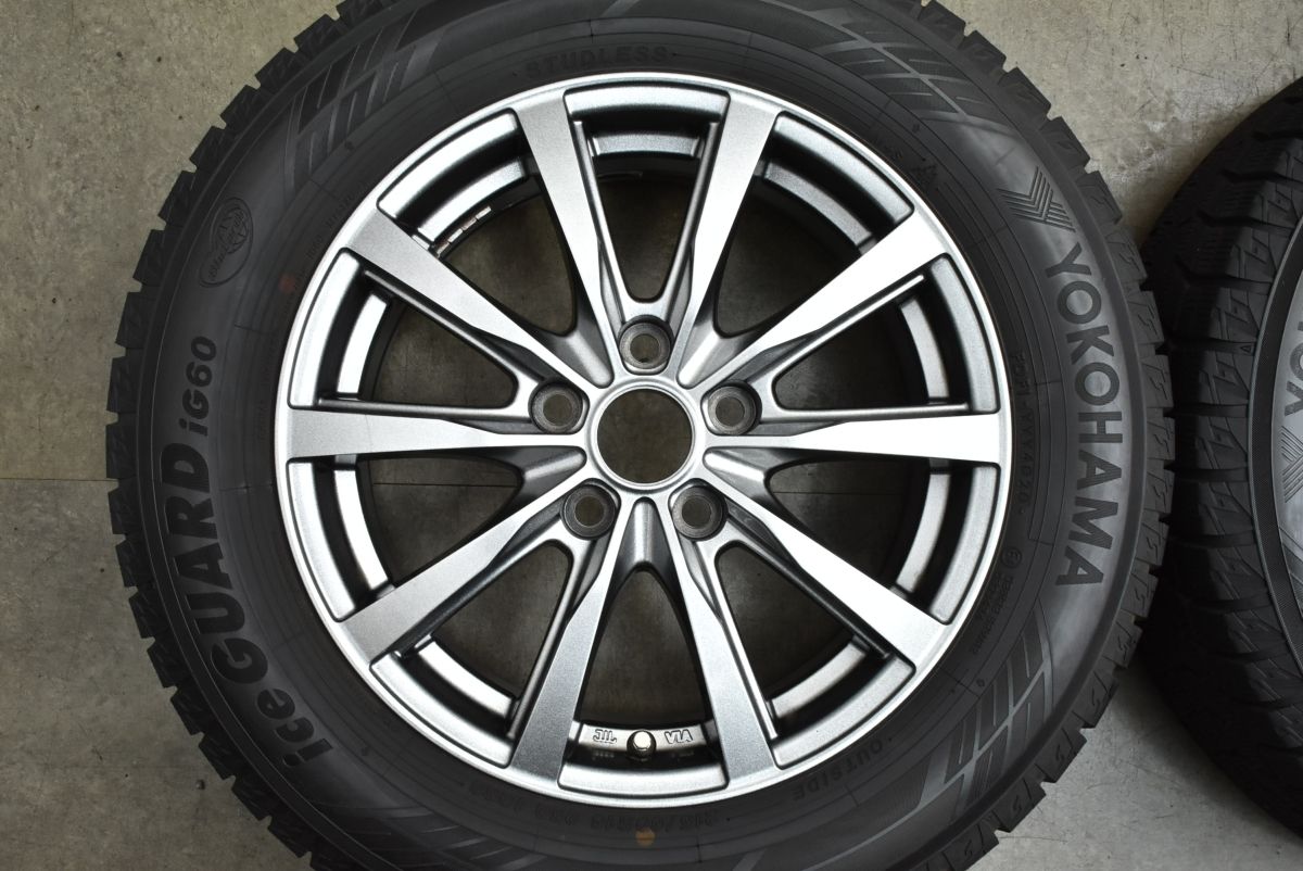 ヨコハマ アイスガード