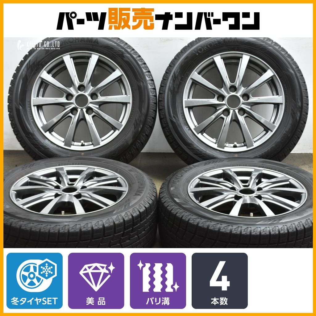トヨタ車用 ミルアスNE 16in 6.5J 38 PCD114.3 ヨコハマ アイスガード iG60 215|60R16 C-HR ヤリスクロス エスティマ プリウスα