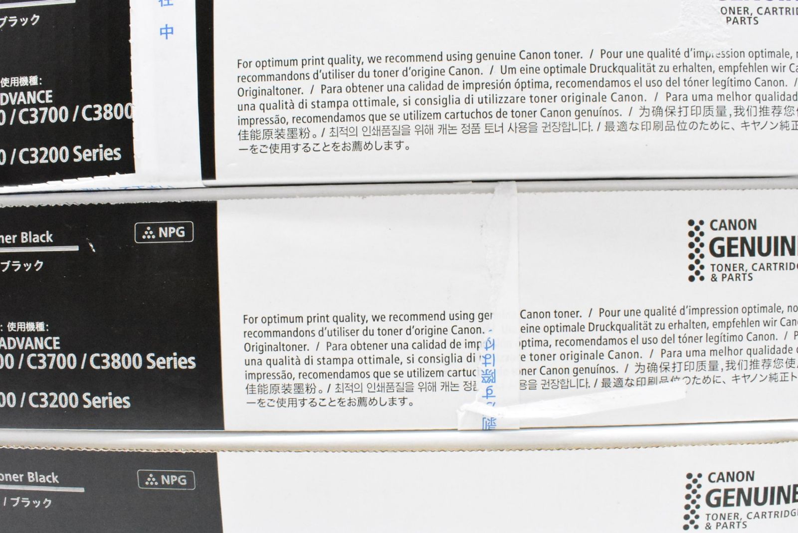 CANON IT90YD5IS07C-D-N45-byebye