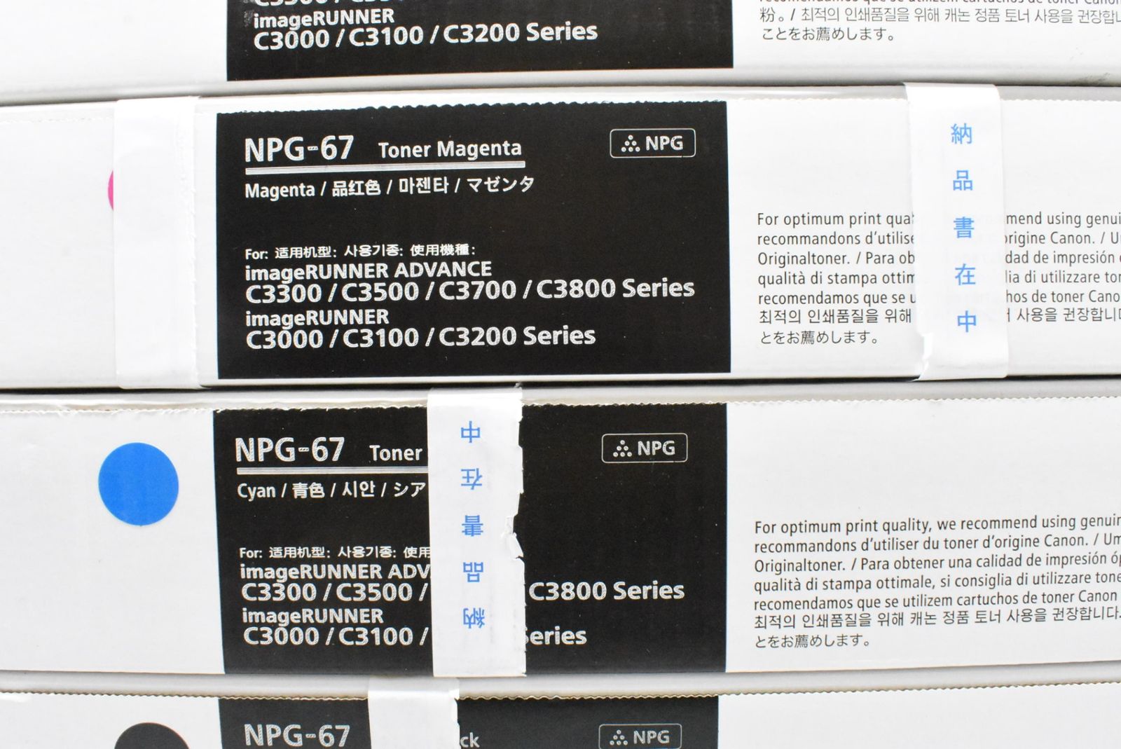 IT90YD5IS07C-D-N45-byebye