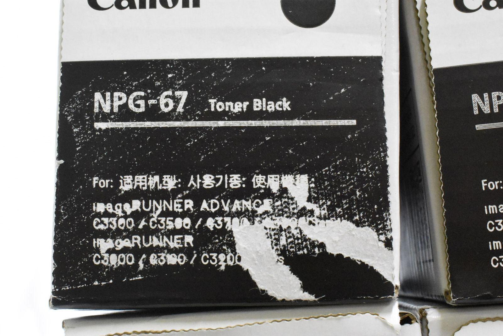 マゼンタ ブラック