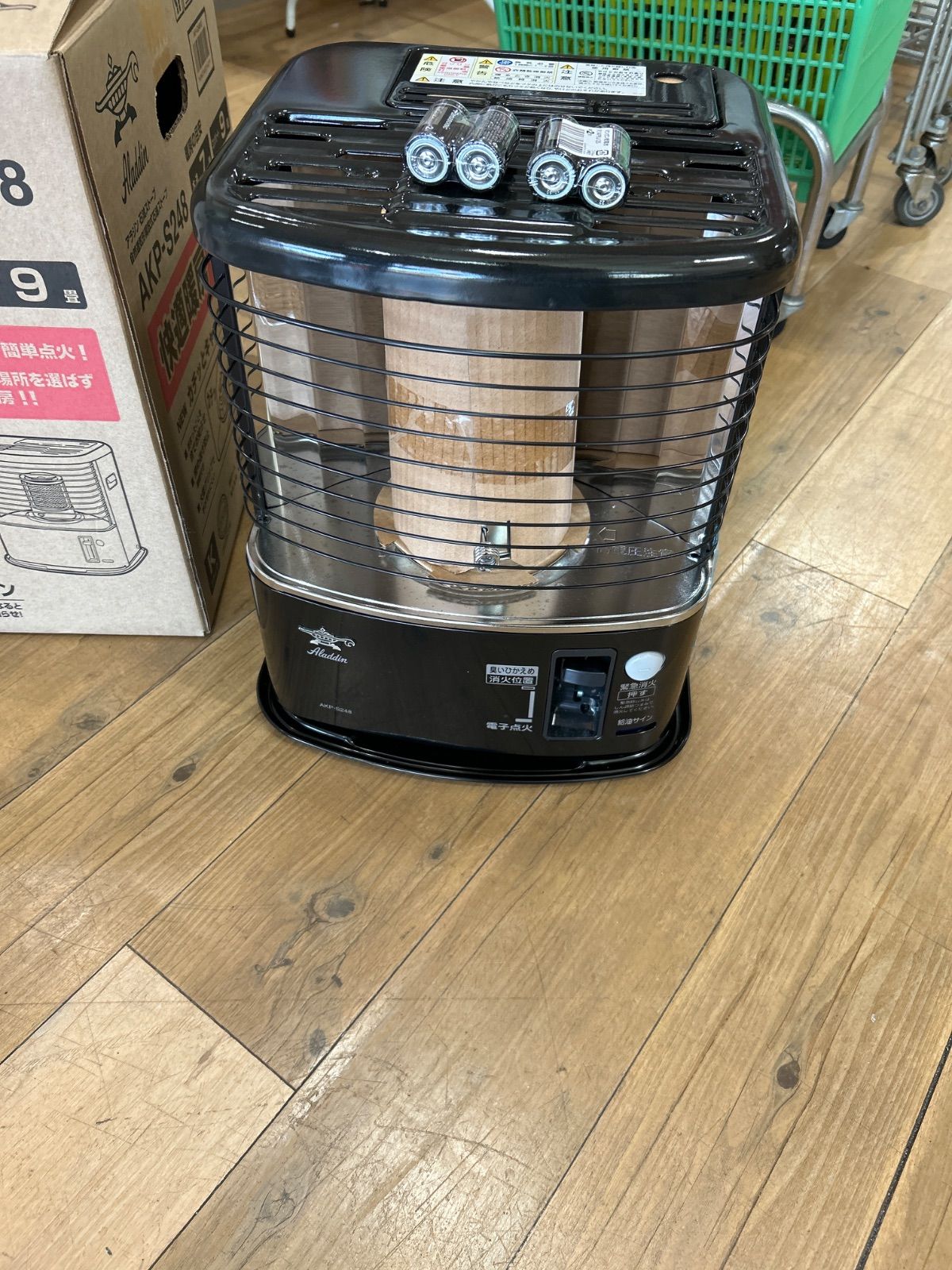 アラジン AKP-S248